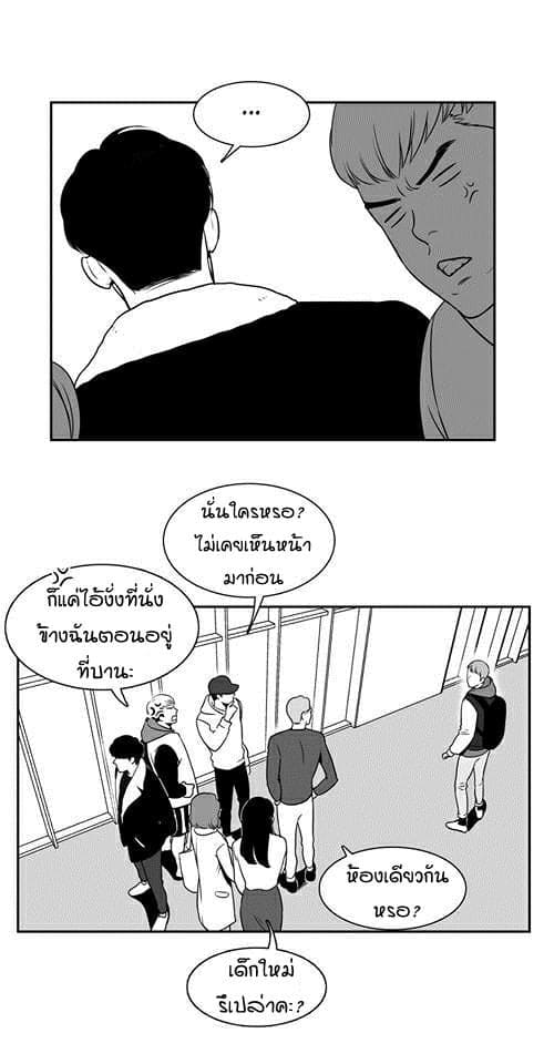 BJ Alex ตอนที่ 415