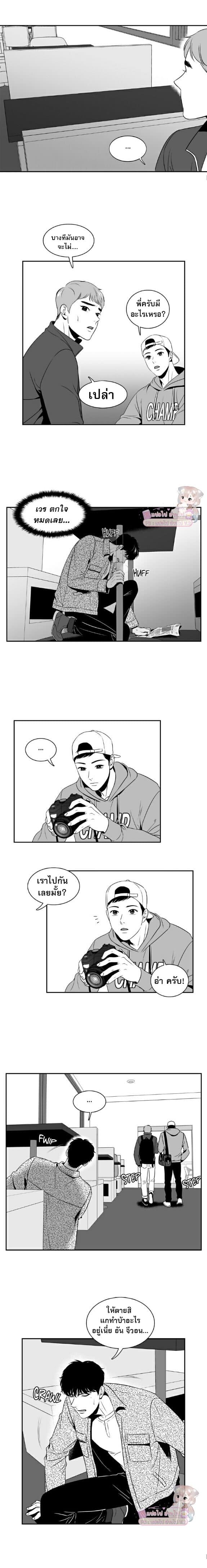 BJ Alex ตอนที่ 5407