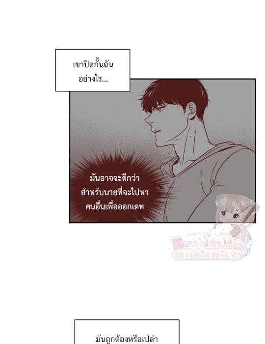 BJ Alex ตอนที่ 6002