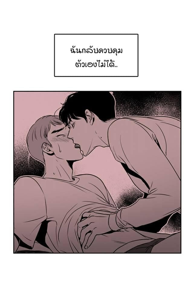 BJ Alex ตอนที่ 607