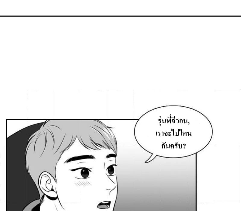 BJ Alex ตอนที่ 6409