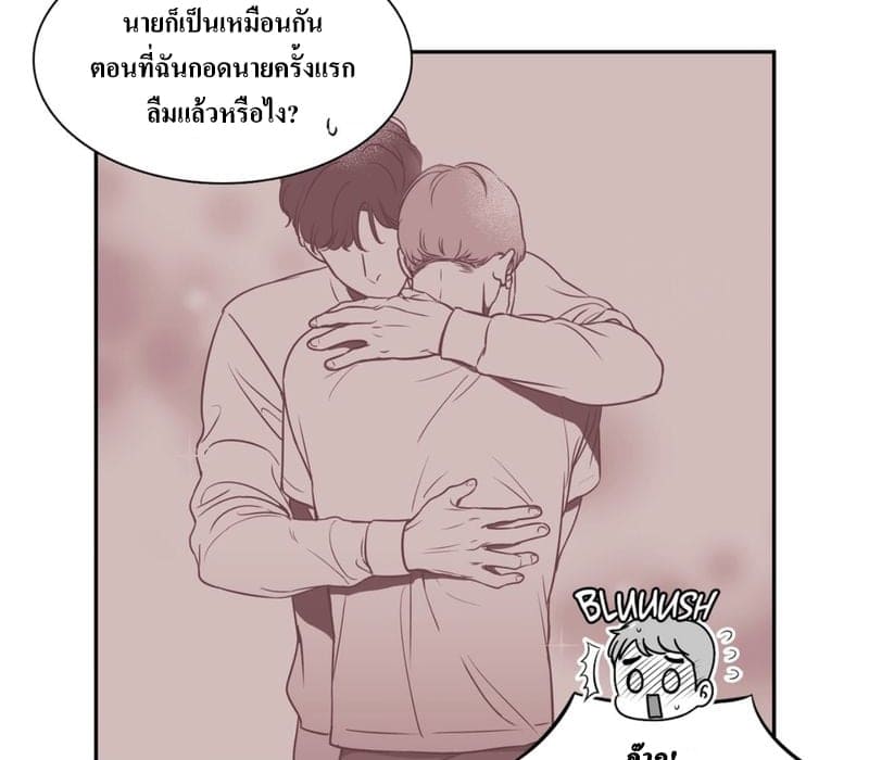 BJ Alex ตอนที่ 6545