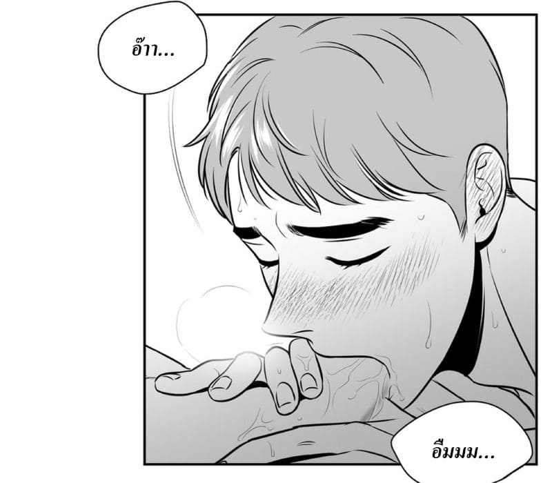 BJ Alex ตอนที่ 6562