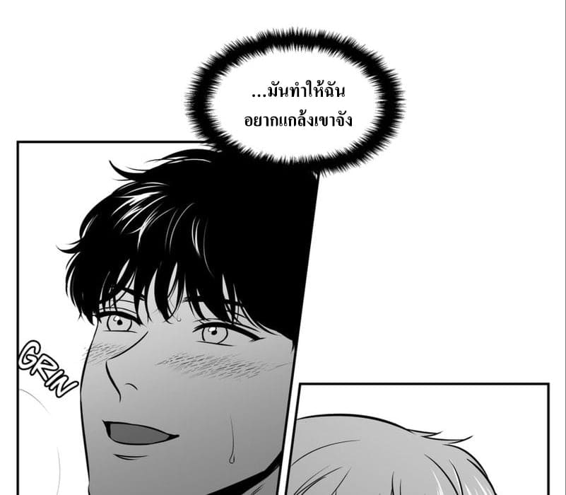 BJ Alex ตอนที่ 6628