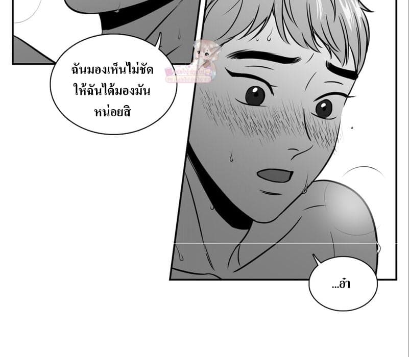 BJ Alex ตอนที่ 6629