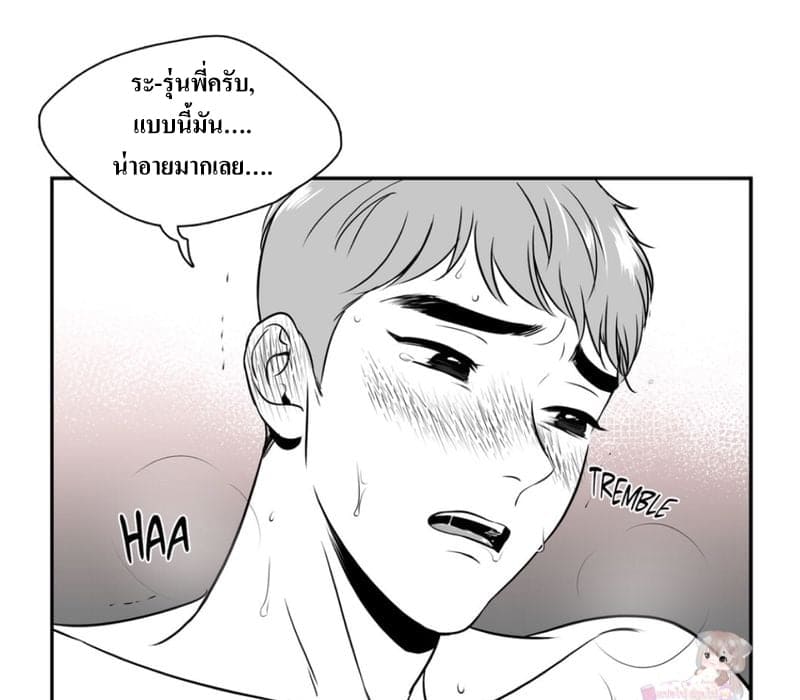 BJ Alex ตอนที่ 6632