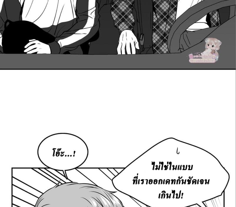 BJ Alex ตอนที่ 6710