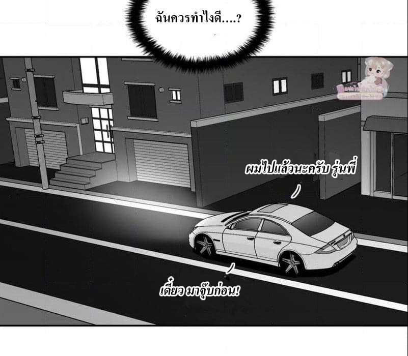 BJ Alex ตอนที่ 6720