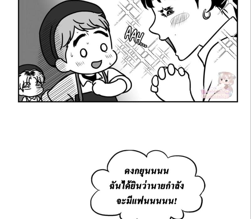 BJ Alex ตอนที่ 6725