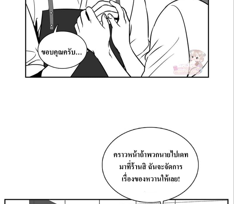 BJ Alex ตอนที่ 6728