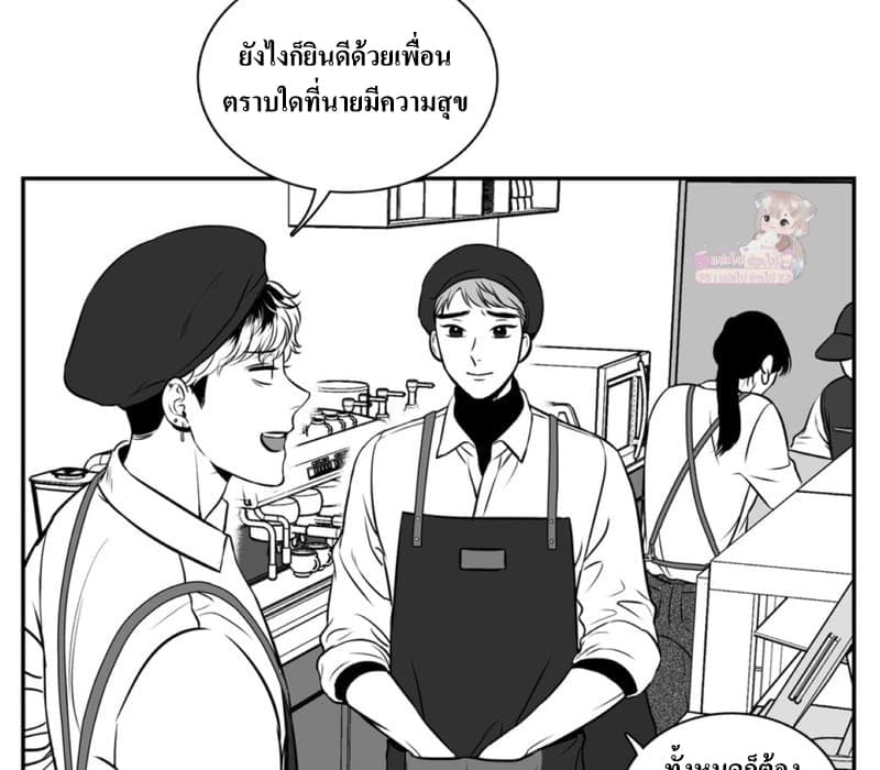 BJ Alex ตอนที่ 6740