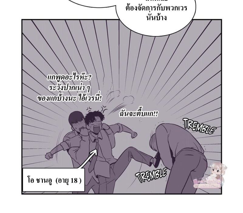 BJ Alex ตอนที่ 6746