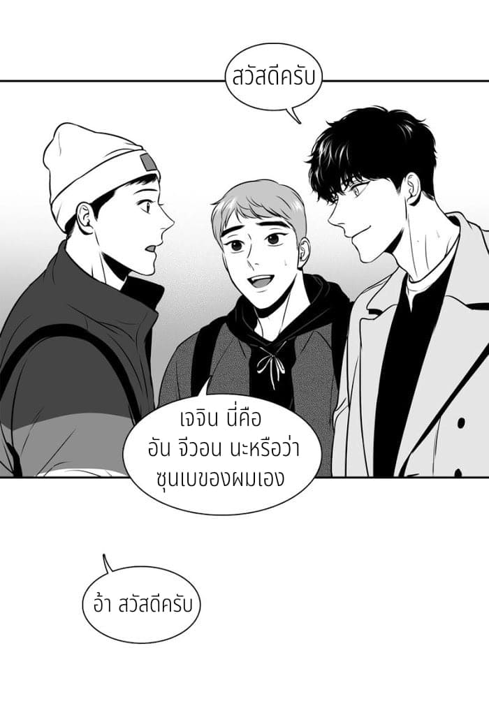 BJ Alex ตอนที่ 6806