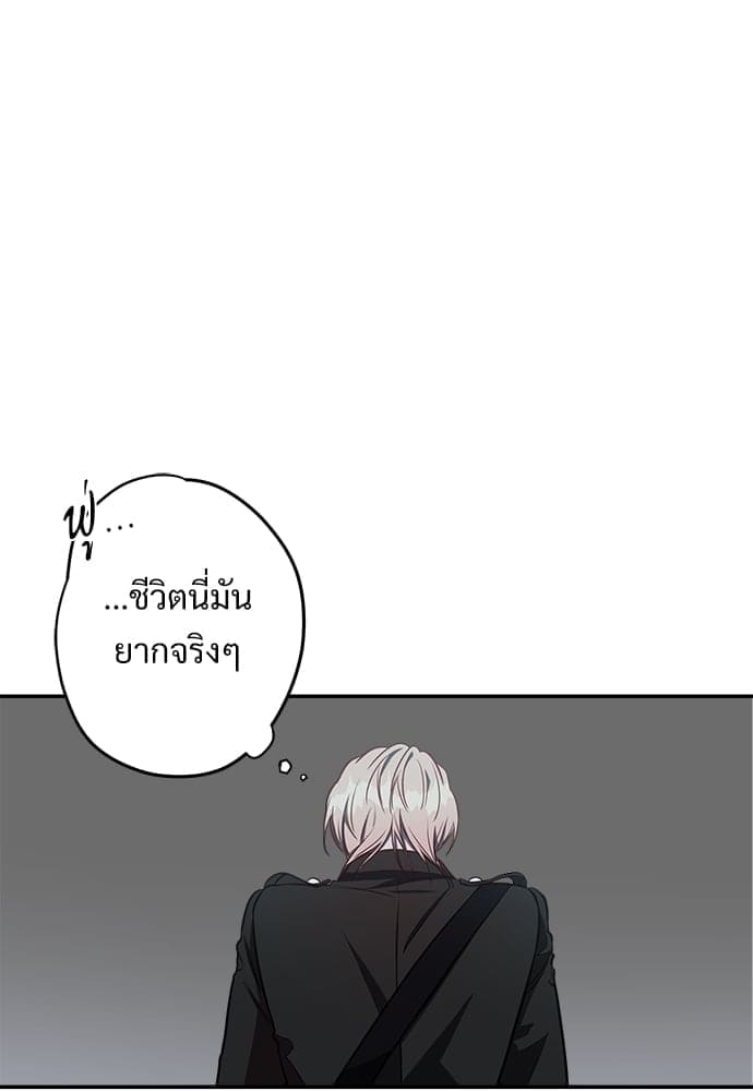 Big Apple ตอนที่ 15015