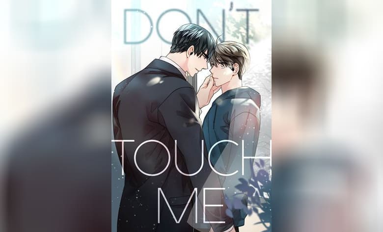 Don’t Touch Me ตอนที่ 1 51