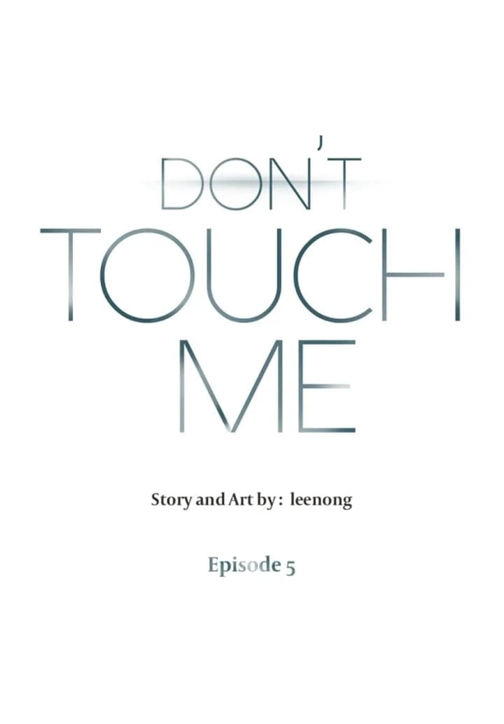 Don’t Touch Me ตอนที่ 5001