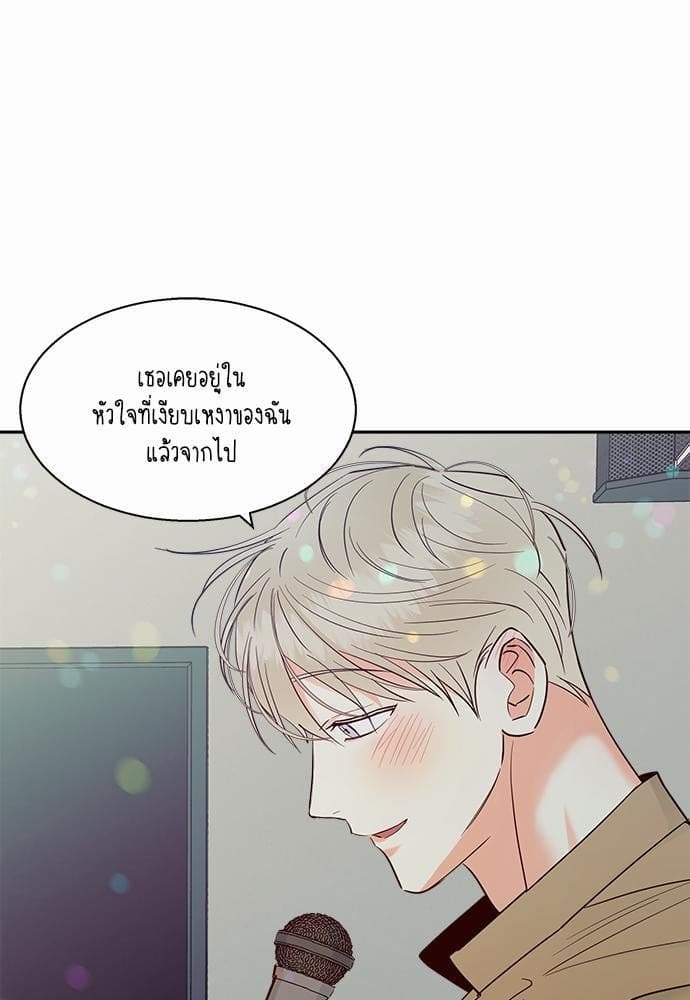 Dangerous Convenience Store ตอนที่ 3347