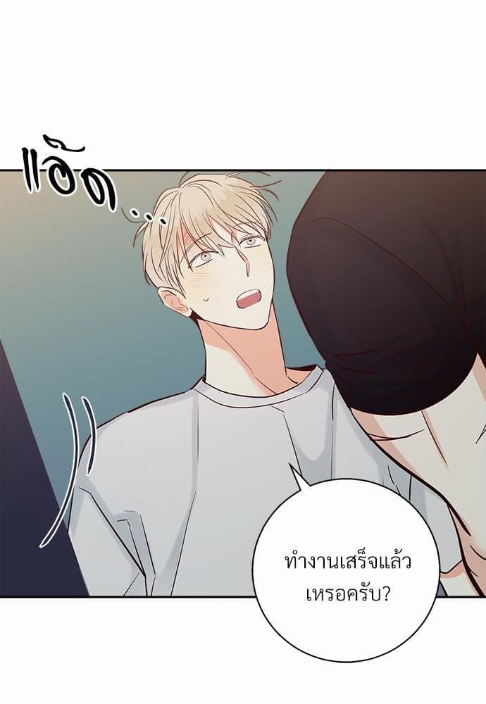 Dangerous Convenience Store ตอนที่ 3555