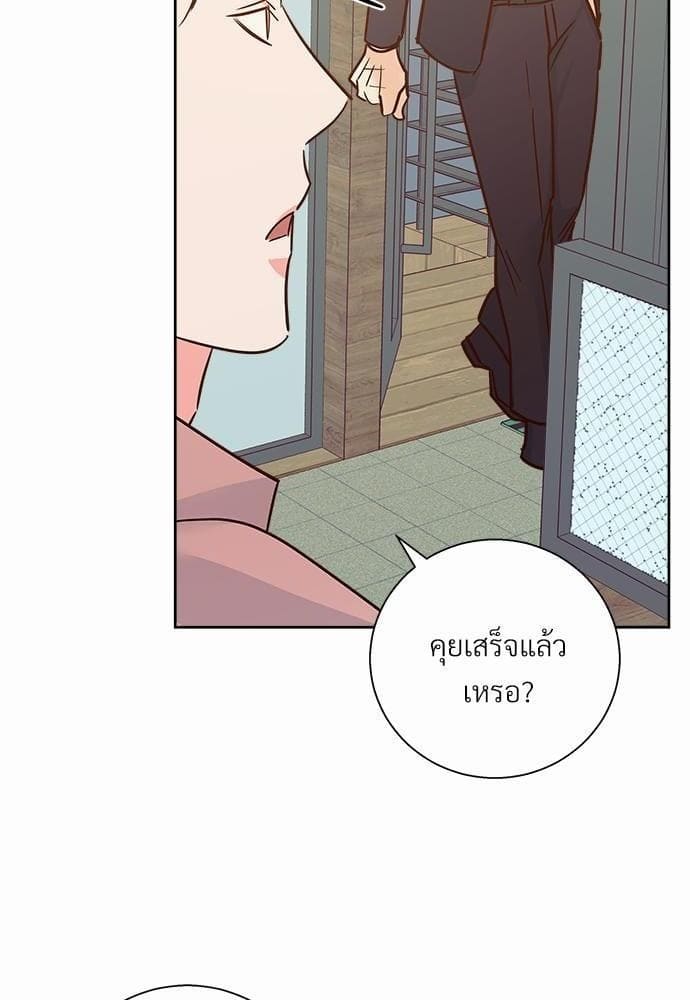 Dangerous Convenience Store ตอนที่ 4378