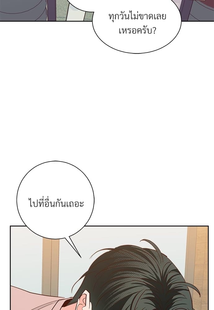 Dangerous Convenience Store ตอนที่ 4435