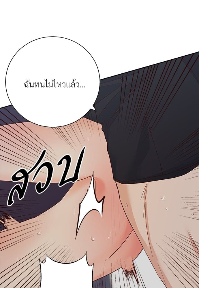 Dangerous Convenience Store ตอนที่ 5341