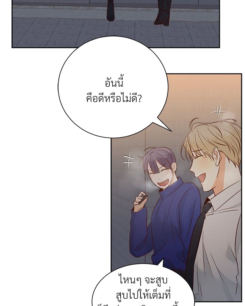 Dangerous Convenience Store ตอนที่ 6055