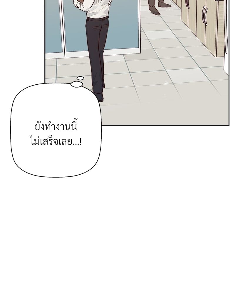 Dangerous Convenience Store ตอนที่ 6226