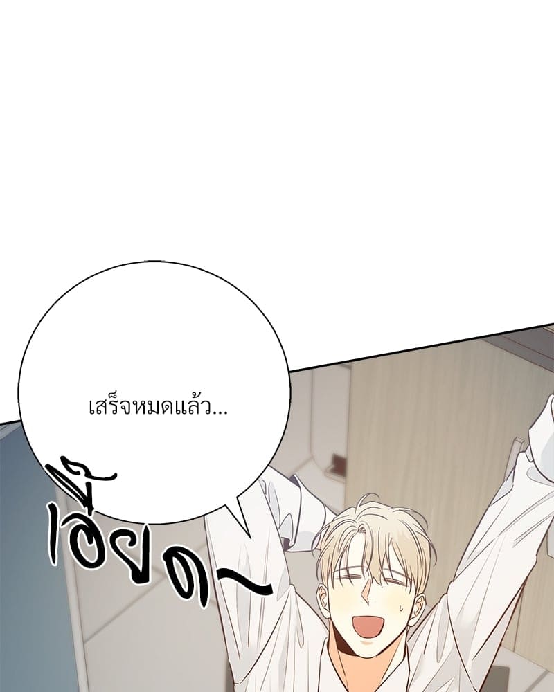 Dangerous Convenience Store ตอนที่ 6264