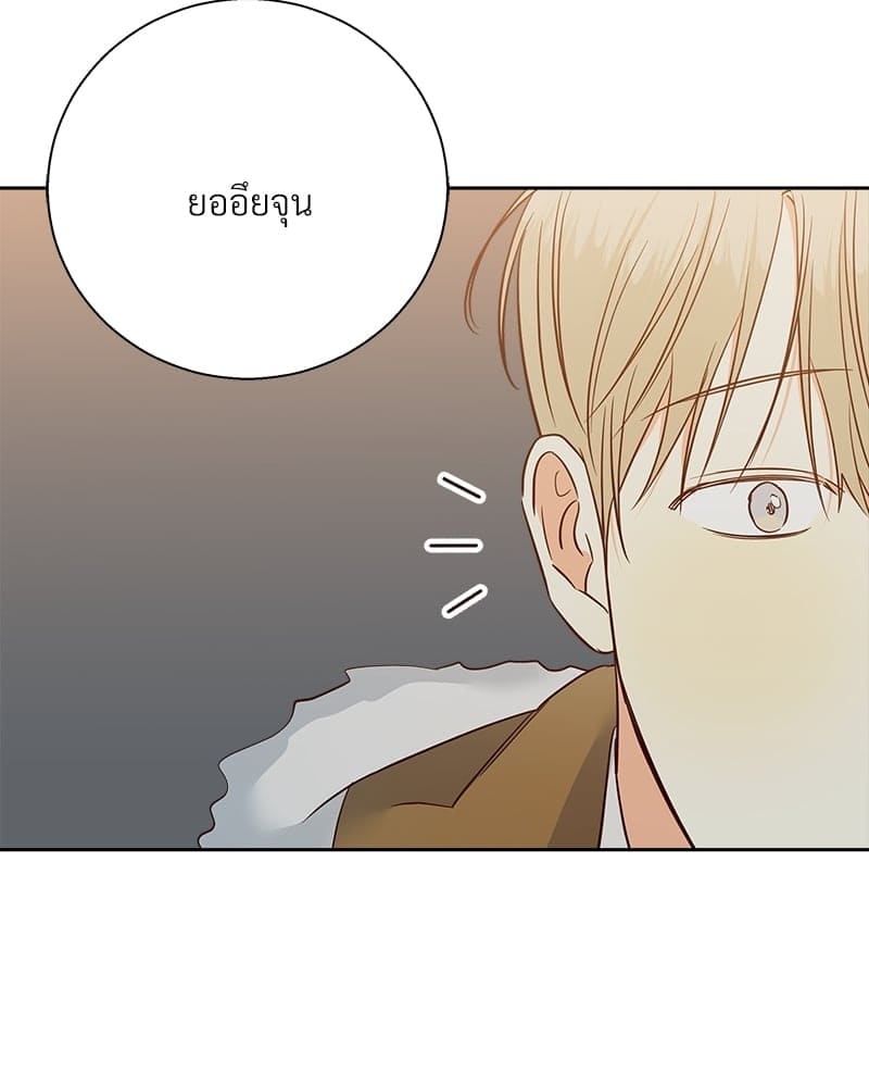 Dangerous Convenience Store ตอนที่ 63098