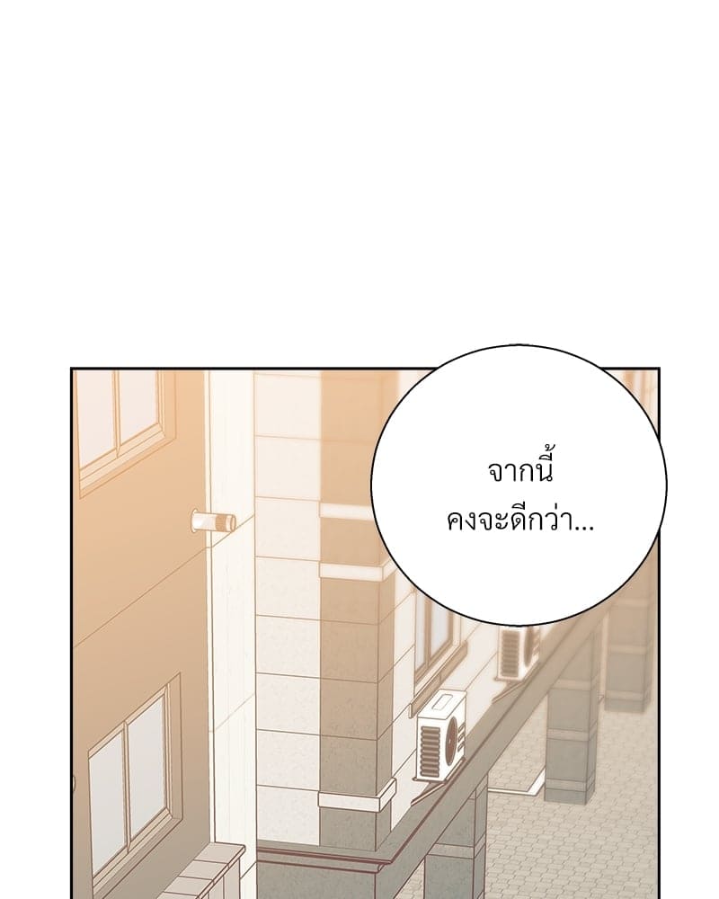 Dangerous Convenience Store ตอนที่ 65048