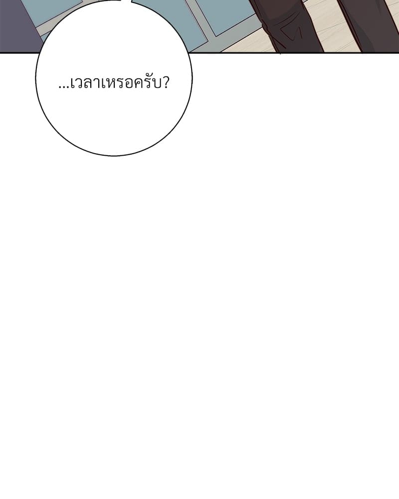 Dangerous Convenience Store ตอนที่ 65071