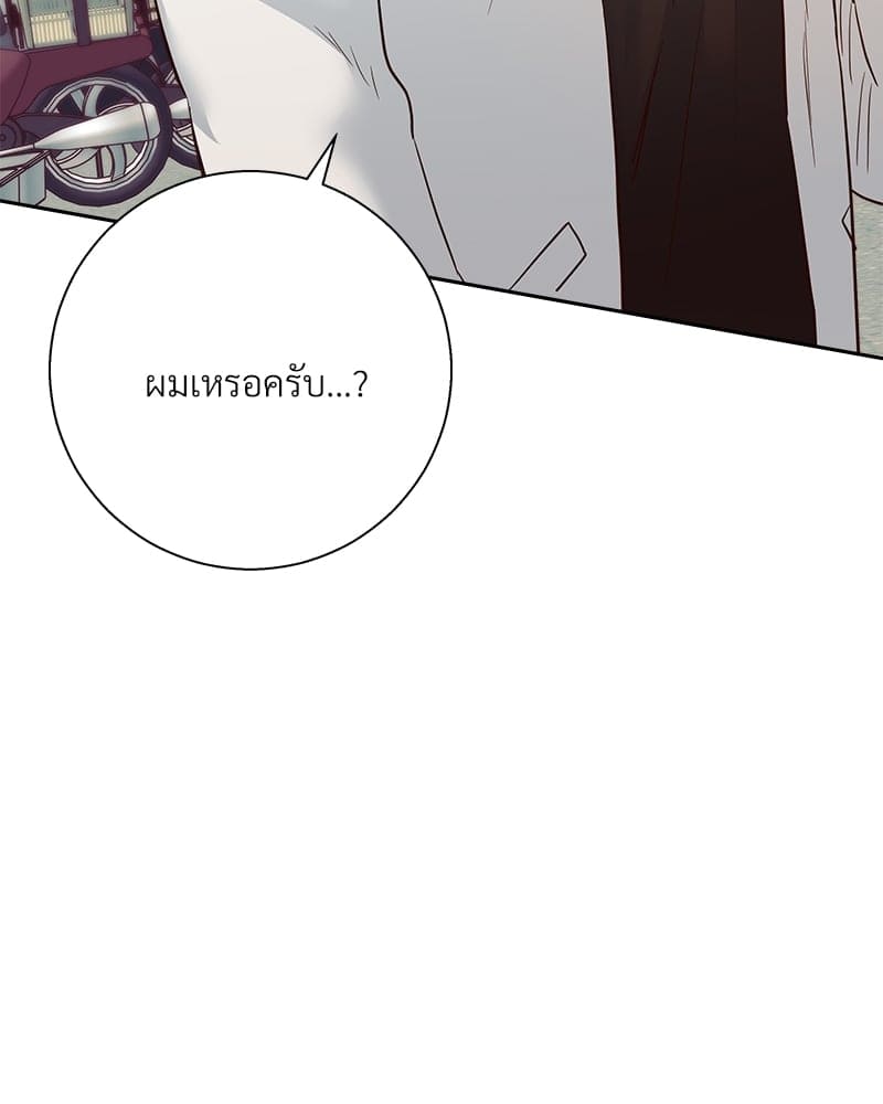 Dangerous Convenience Store ตอนที่ 65089