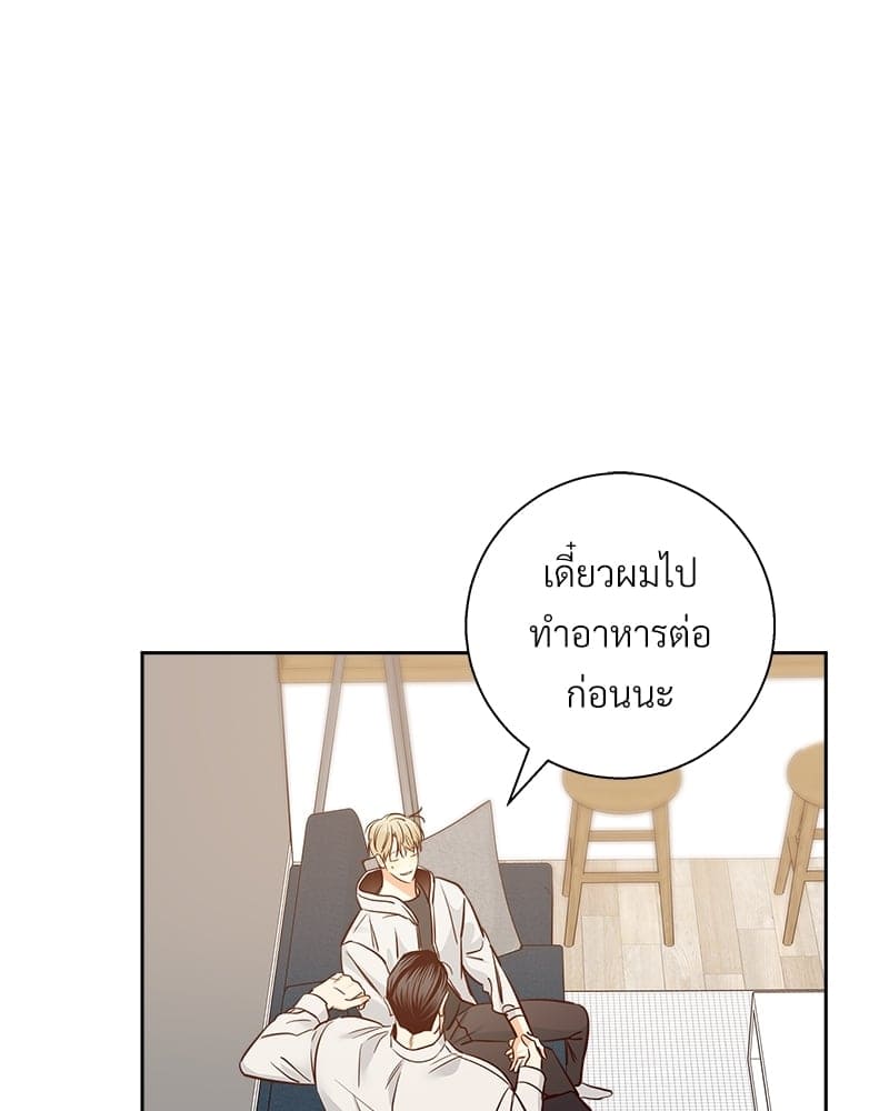 Dangerous Convenience Store ตอนที่ 6669