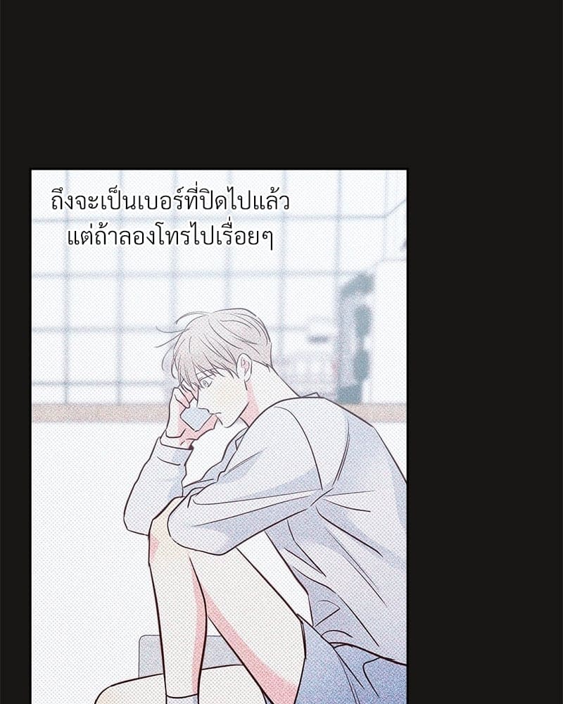 Dangerous Convenience Store ตอนที่ 67078