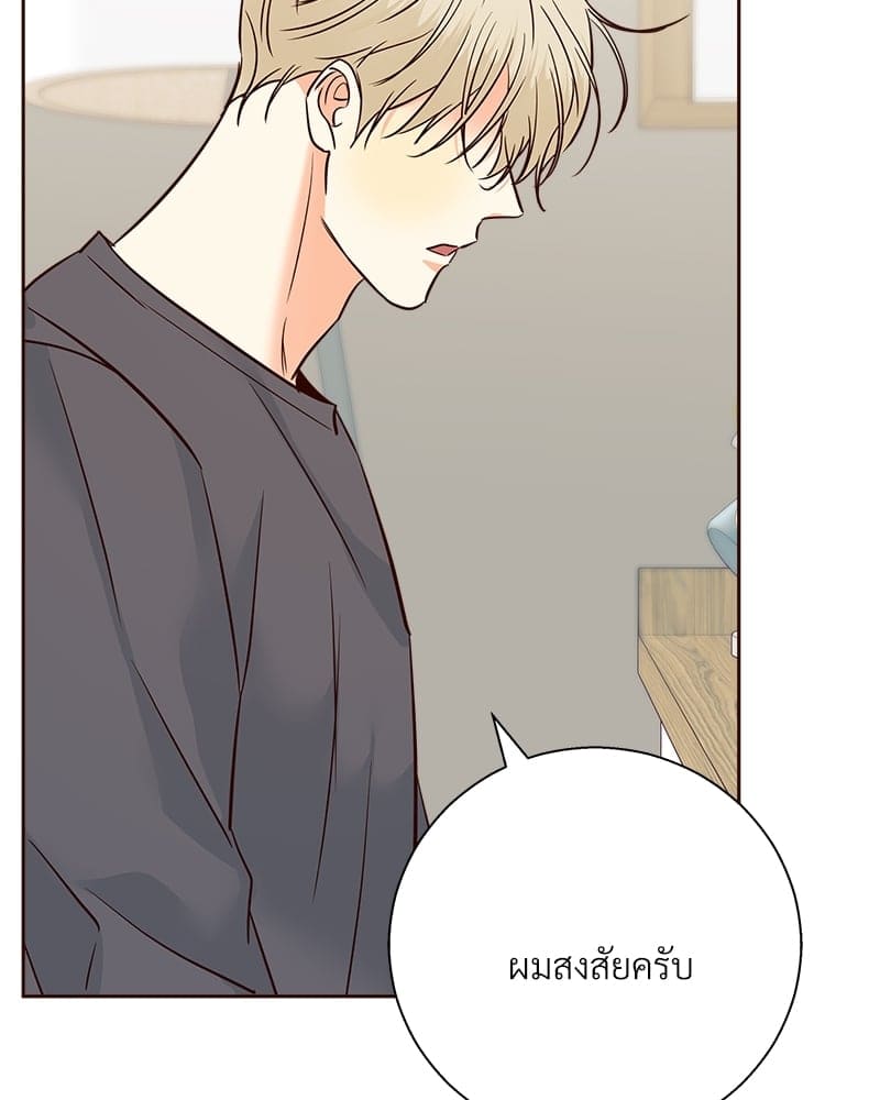 Dangerous Convenience Store ตอนที่ 6963