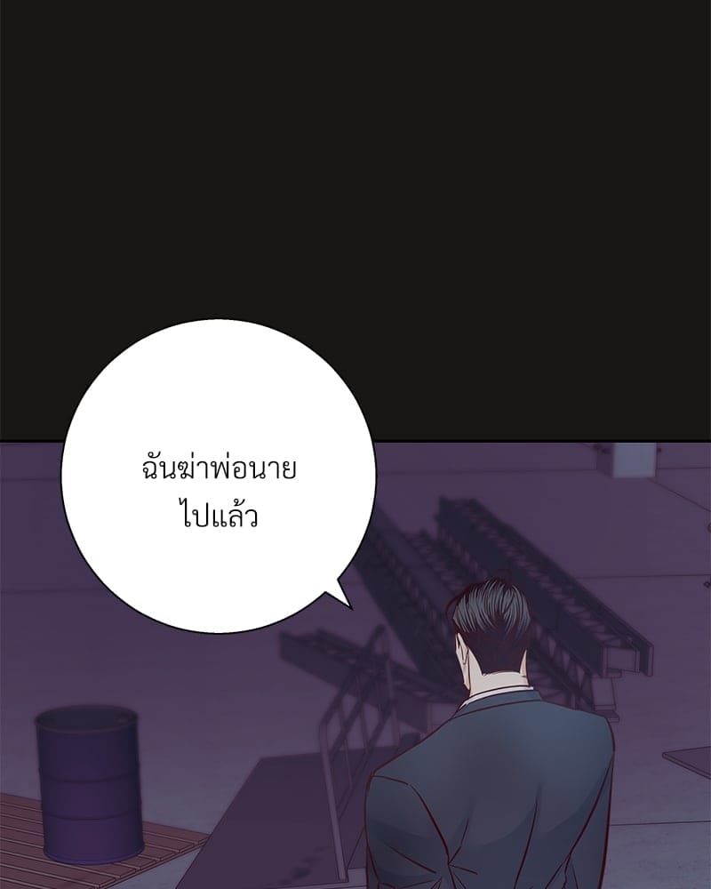 Dangerous Convenience Store ตอนที่ 70025