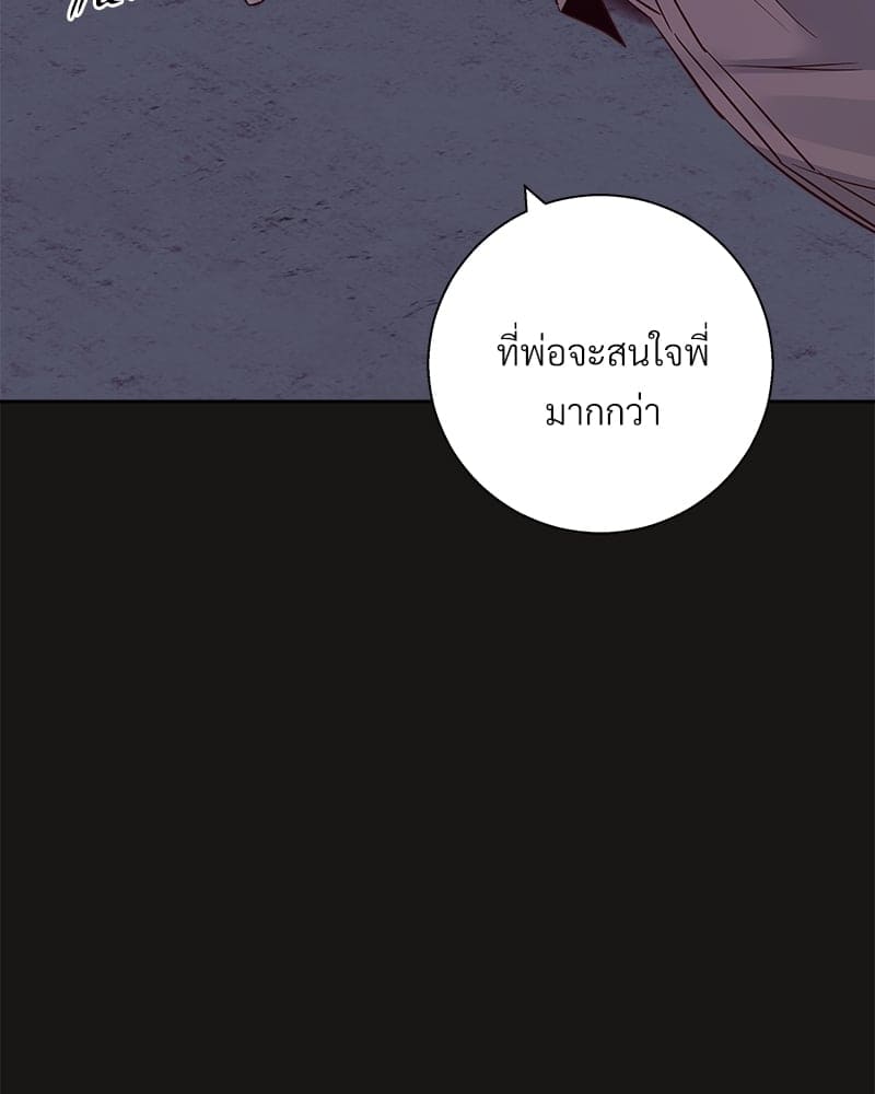 Dangerous Convenience Store ตอนที่ 70036