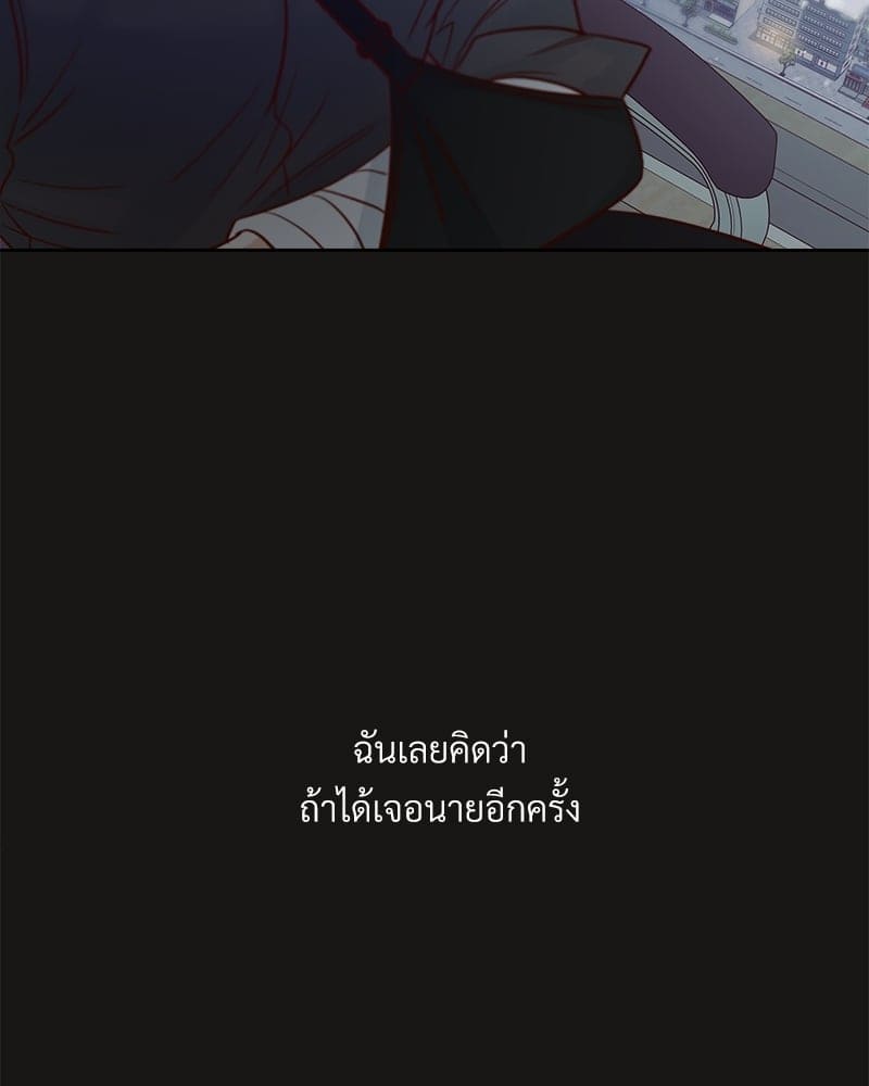 Dangerous Convenience Store ตอนที่ 70115