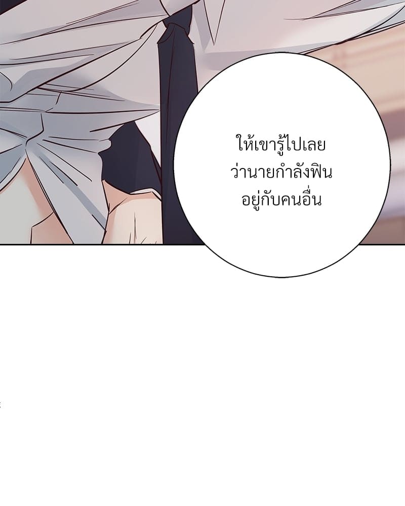 Dangerous Convenience Store ตอนที่ 7386