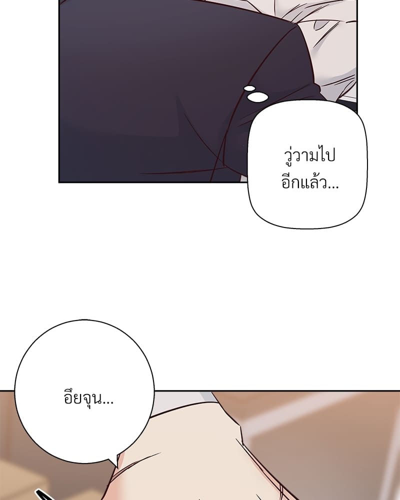 Dangerous Convenience Store ตอนที่ 74003