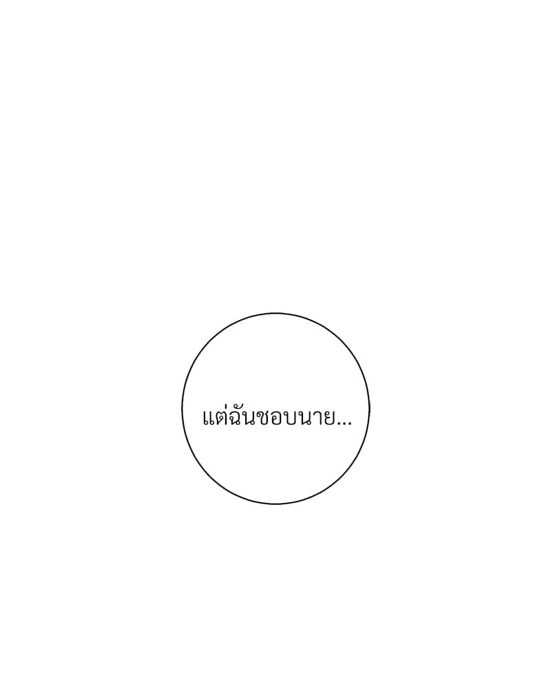 Dangerous Convenience Store ตอนที่ 74096