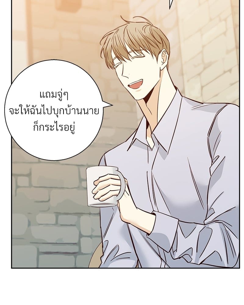 Dangerous Convenience Store ตอนที่ 75032