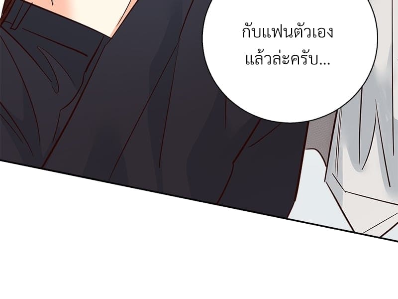 Dangerous Convenience Store ตอนที่ 79048