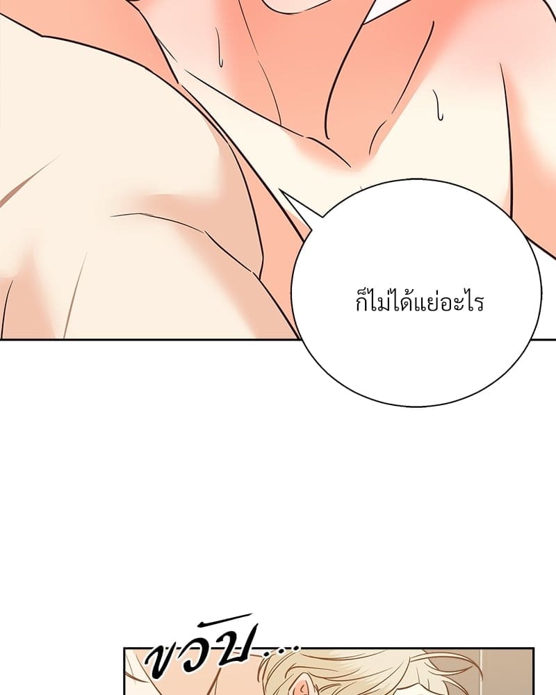 Dangerous Convenience Store ตอนที่ 81049