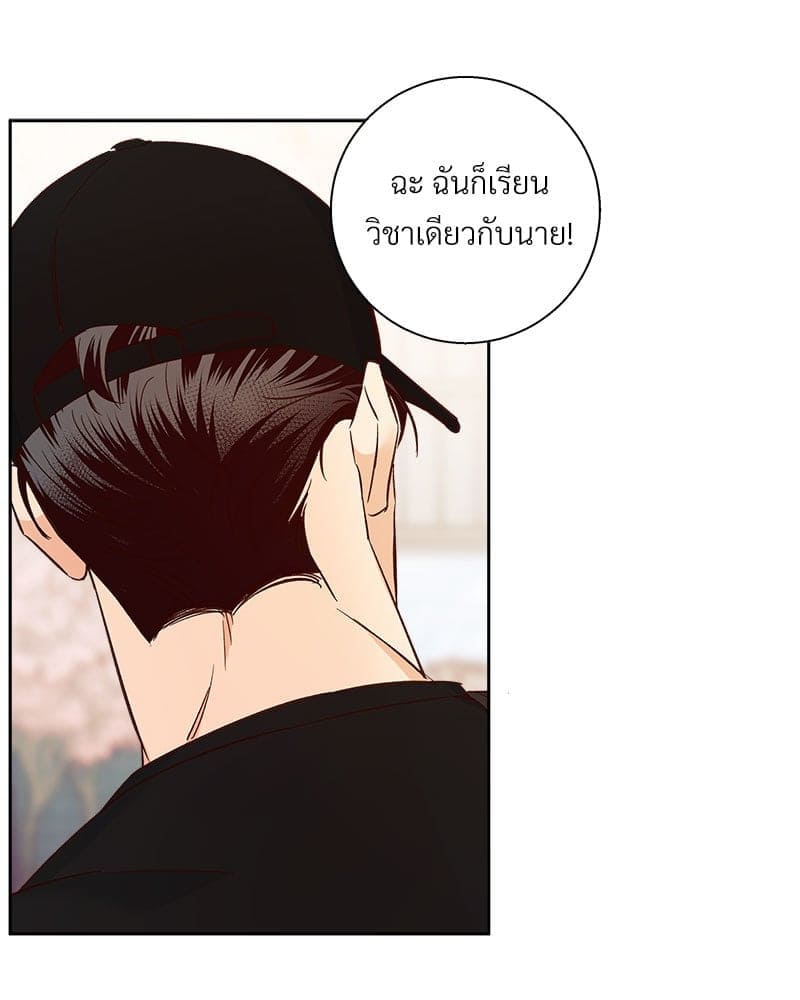 Dangerous Convenience Store ตอนที่ 93025