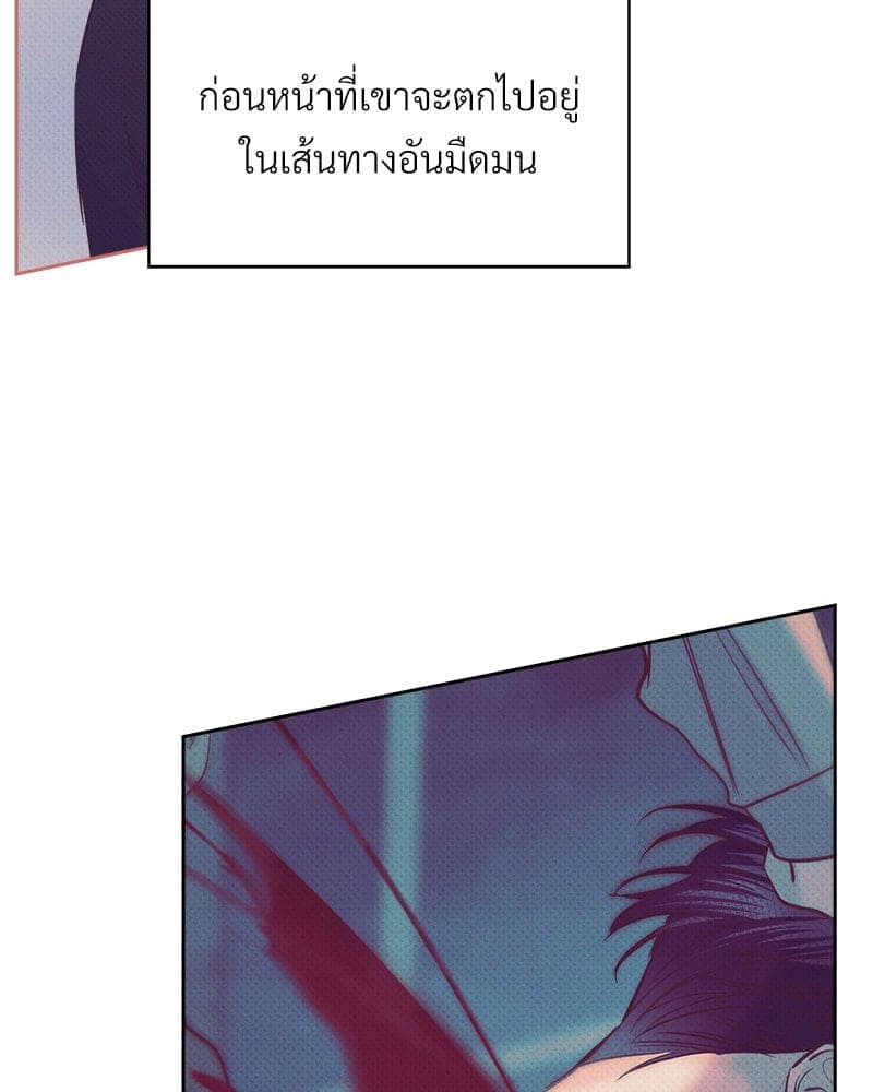 Dangerous Convenience Store ตอนที่ 94066