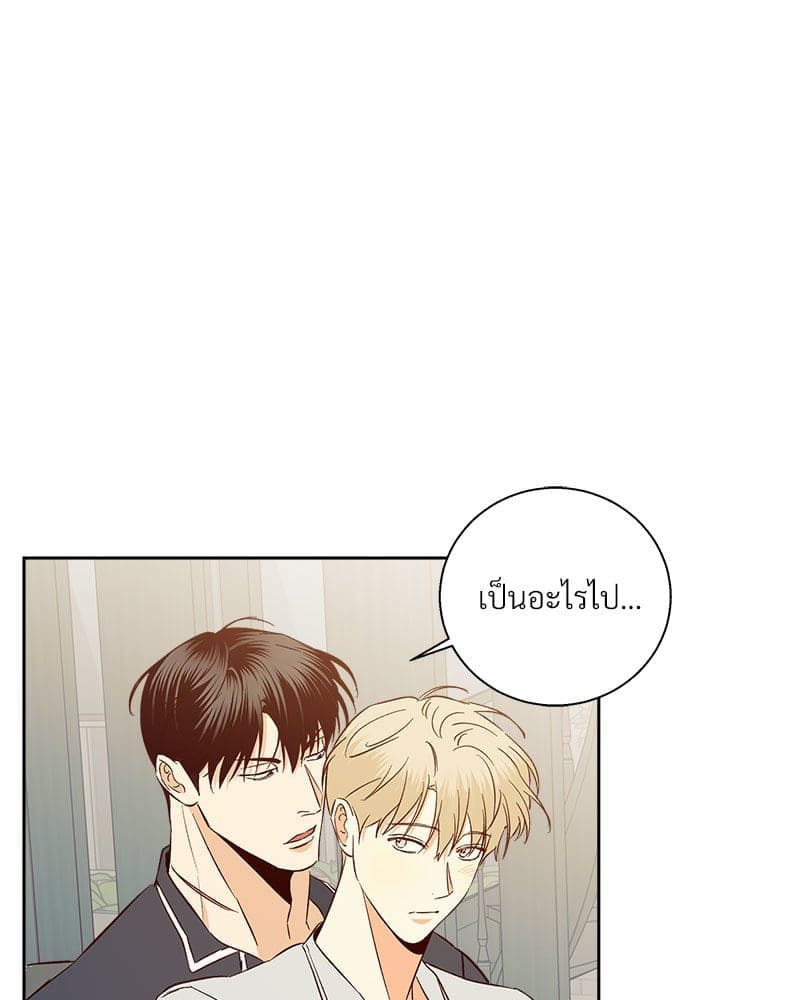 Dangerous Convenience Store ตอนที่ 94073