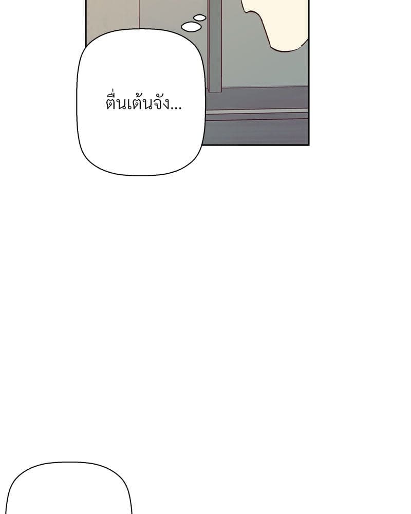 Dangerous Convenience Store ตอนที่ 94091