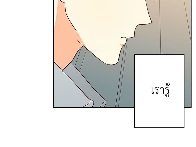 Dangerous Convenience Store ตอนที่ 95060