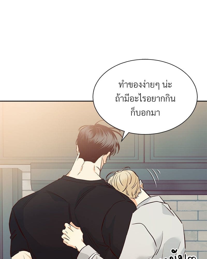 Dangerous Convenience Store ตอนที่ 96004